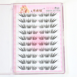 Lông mi giả kéo dài tự nhiên 9-12mm Sợi nhân tạo để trang điểm chụp ảnh