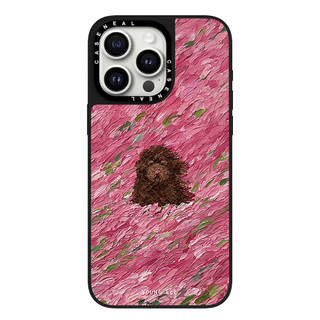 CASENEAL Tranh sơn dầu động vật Vỏ điện thoại gương chất lượng cao Thích hợp cho iPhone 17ProMax 17pro 17 air 16promax 16 15promax 15 14promax 13 13promax Ốp lưng cứng chống rơi thời trang