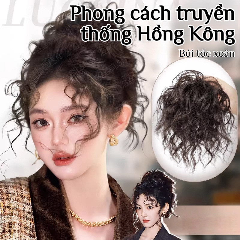 【Độ Đàn Hồi Cao】Tóc Giả Búi Len Xoăn Hoa Thời Trang Nữ / Phụ Kiện Tóc Búi Tổ Chim Tự Nhiên / Kẹp Búi Tóc Giả Co Giãn
