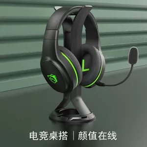 Giá đỡ tai nghe Internet Cafe đa năng Giá đỡ tai nghe chơi game Giá lưu trữ tai nghe có giá trị cao 26.3.26