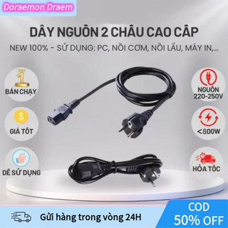 【COD】Lựa chọn an toàn và chính sắc: dây nguồn đạt chuẩn, chống cháy nổ, thay thế lý tưởng cho dây cũ nồi cơm hoặc PC.