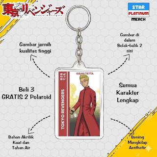 Gantungan Kunci Tokyo Revengers - Keychain Tokyo Revengers - Ganci Anime - Gantungan Kunci Kisaki Tetta - Shuji Hanma
