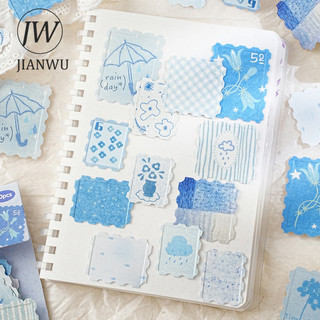 JIANWU Khoảnh Khắc Ấm Áp Dòng Vintage Cây Cà Phê Giảm Tem Vật Liệu Phong Cảnh Cắt Dán Sáng Tạo Tạp Chí Văn Phòng Phẩm