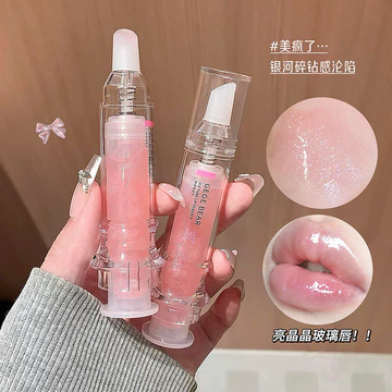 Chính Hãng Ice Tube Lip Essence Mật Ong Màu Khỏa Thân Toot Son Dưỡng Ẩm Son Môi Dưỡng Ẩm Tăng Cường Da Môi Glaze Son Môi