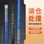 Cần Câu Cao Cấp Cần Cầm Tay Sợi Carbon Thanh Vật Lớn Siêu Nhẹ Siêu Cứng 28-Tuned 19-Tuned Crucian Cá Chép Thanh Nhẹ Vật Thể Lớn Thanh