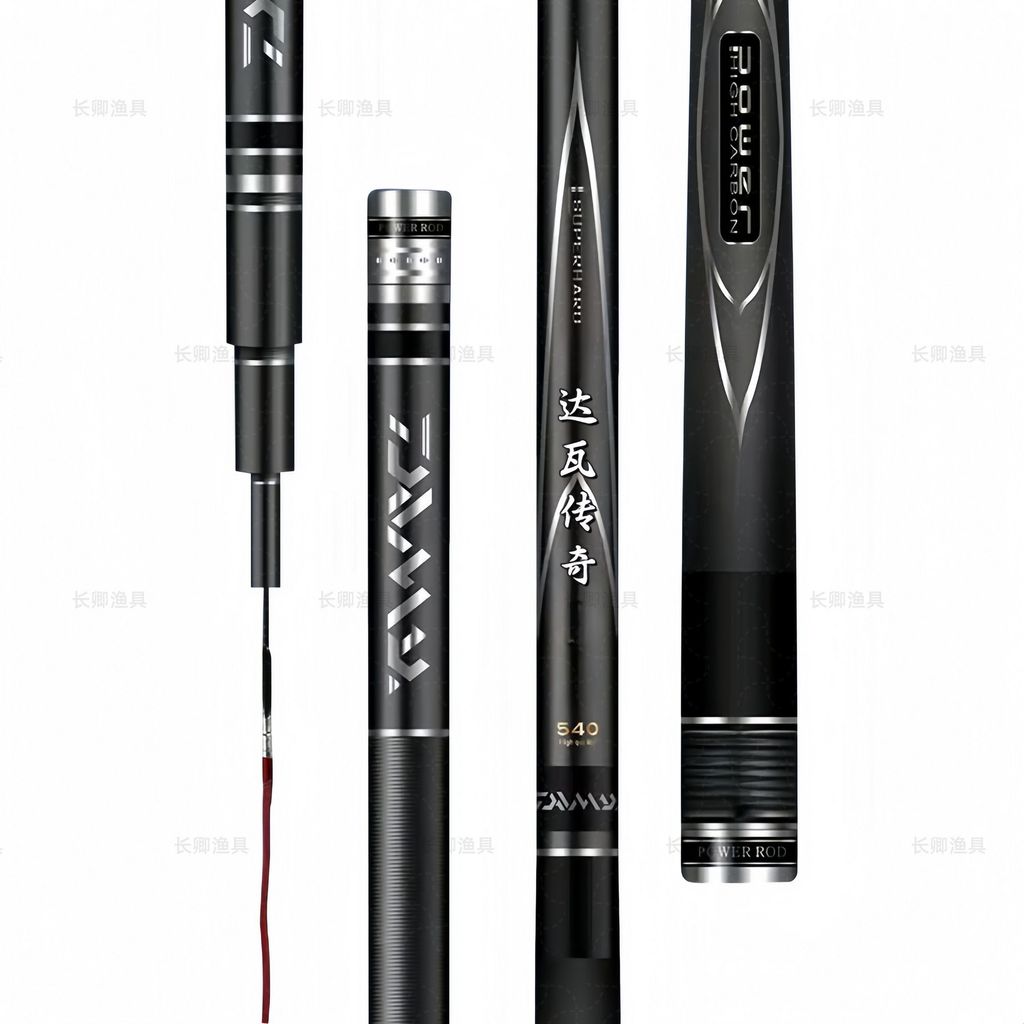 Cần câu tay carbon siêu nhẹ 19-điều chỉnh, phù hợp câu cá lớn