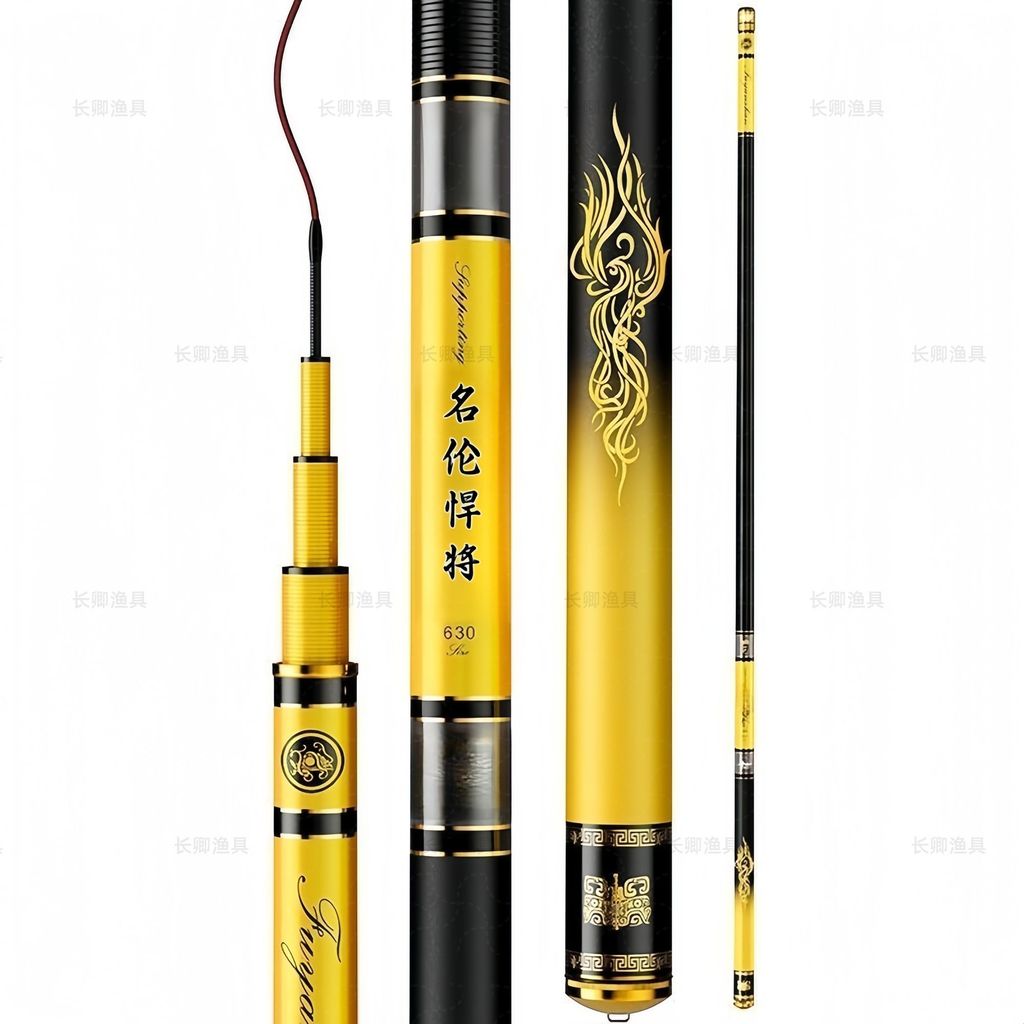 Cần câu cá siêu nhẹ và siêu cứng carbon, tay cần 28cm, 19 điều chỉnh - Phù hợp cho việc câu cá chép crucian