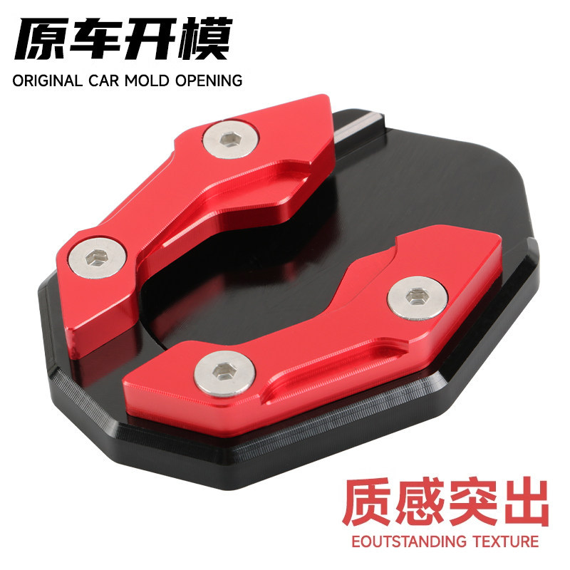 CHO Honda Click 125i 150i 160i Xe Máy Bên Đứng Phóng To Pad Chân Đế Hỗ Trợ Mở Rộng