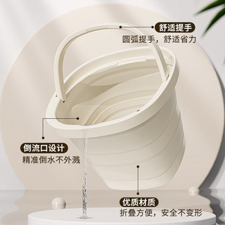 Xô Gấp Dày Ngoài Trời Di Động Gấp Xô Di Động Tưới Nước Rửa Xe Xô Sinh Viên Ký Túc Xá Hộ Gia Đình Xô Nhỏ
