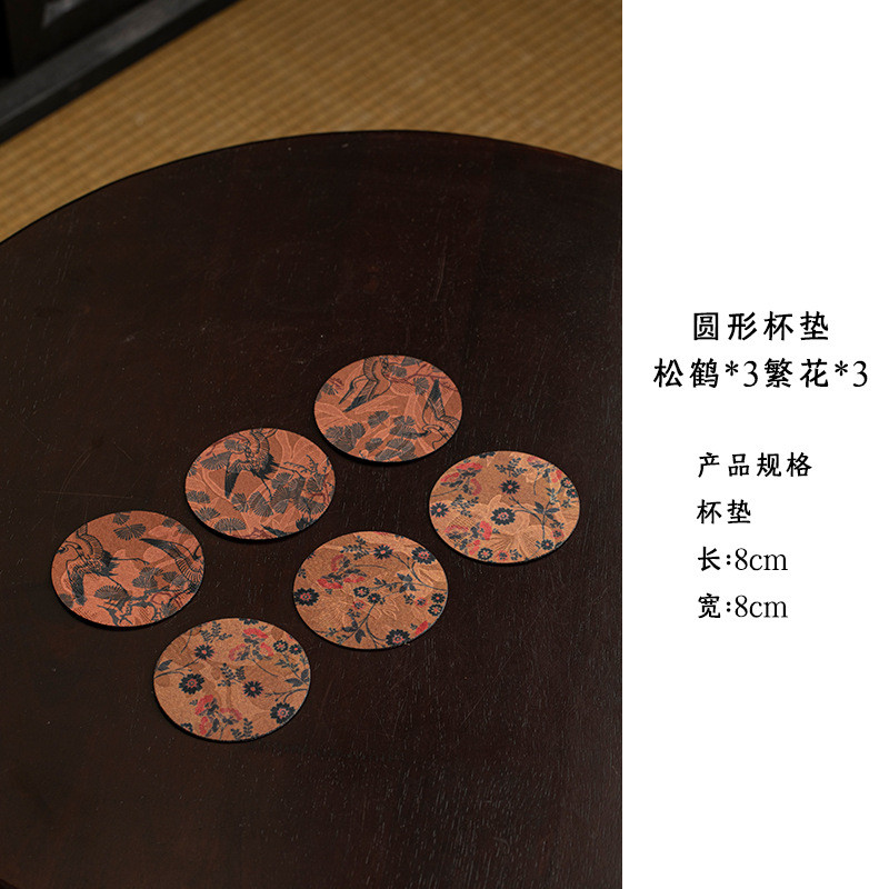 [Set 6 Miếng] Miếng Lót Ly Vải Vân Sa Họa Tiết Hoa Cỏ Á Đông - Chống Thấm Nước & Cách Nhiệt - Đế Lót Trang Sức, Nến Thơm & Phụ Kiện Decor [8cm]