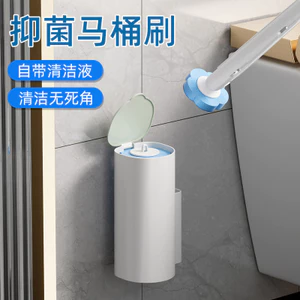 Vệ sinh nhà vệ sinh treo tường Không có góc chết Bộ bàn chải vệ sinh khử mùi gia đình Bàn chải vệ sinh dùng một lần kháng khuẩn