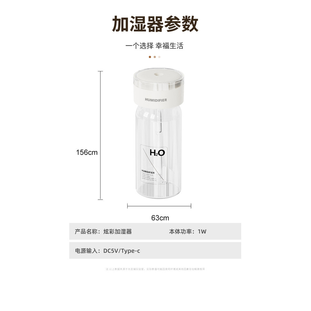 Máy tạo độ ẩm không khí trên ô tô Máy tạo độ ẩm phun Mini cầm tay Máy khuếch tán không dây Máy tạo độ ẩm USB có thể sạc lại với đèn tại nhà Văn phòng Du lịch