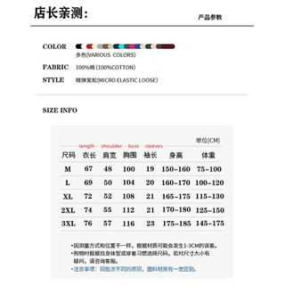 Kaki Oversized Áo Thun Trắng Tay Ngắn Form Dài, Cotton Cổ Tròn Phù Hợp Nhiều Size
