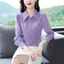 Áo sơ mi nữ dài tay màu tím nguyên khối dành cho nữ Áo sơ mi có cổ dáng rộng
