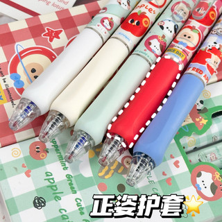 Tư Thế Tích Cực Xóa Được Bút Báo Chí Xuất Hiện Học Sinh Viết Thực Hành Thư Pháp Tư Thế Bút Nhanh Khô Trung Bình Bút Pha Lê Xanh 26.3.17