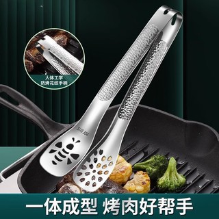 Thịt Nướng, bít tết đặc biệt, mì thực phẩm, lưỡi nướng, lưỡi chiên 26.3.19