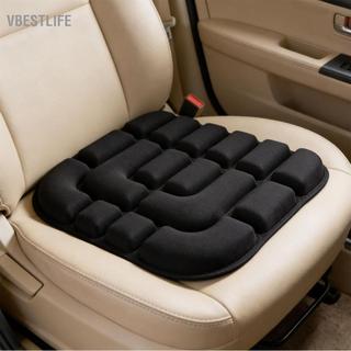 VBESTLIFE Lucute Đệm ngồi bơm hơi Công nghệ giải nén 3D Độ cứng có thể điều chỉnh Không khí di động cho văn phòng lái xe du lịch
