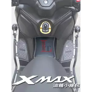 Túi ghế nhỏ bình xăng cải tiến dùng cho Yamaha XMAX300 17-25 năm đệm ghế cho thú cưng trẻ em chống nước