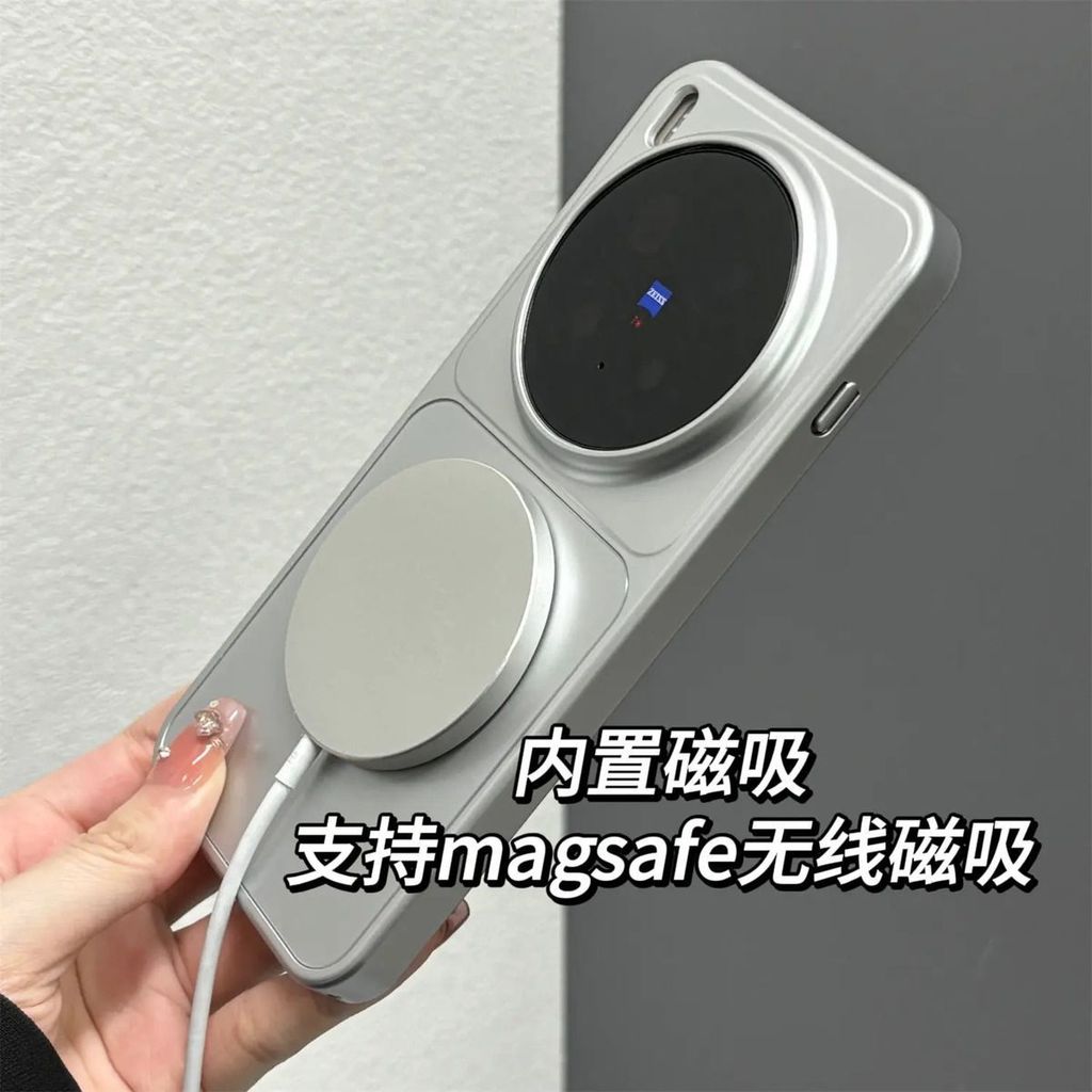 Ốp điện thoại hình tròn mỏng thứ hai từ tính cho vivo x300pro Phong cách mới x300 Skin Feel Frosted Vỏ bảo vệ chống sốc