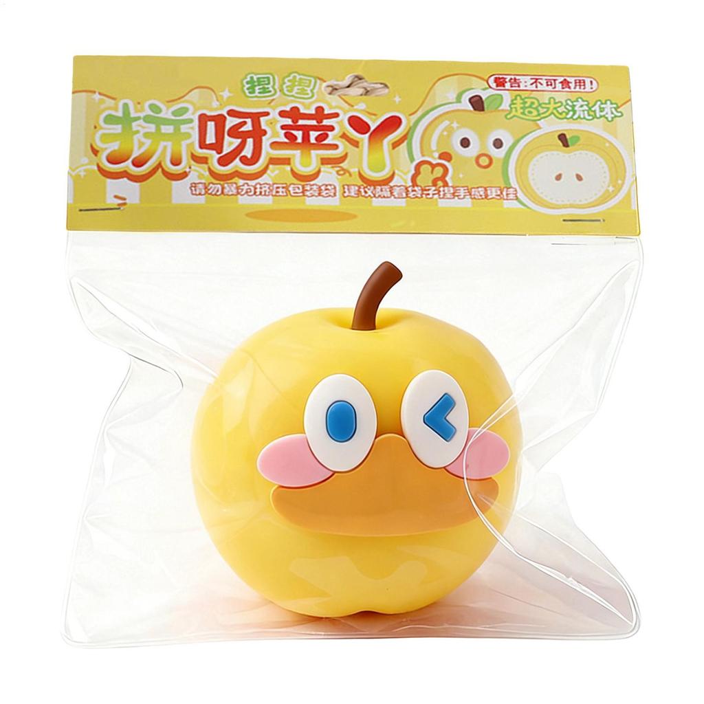 Vịt Vàng Hình Quả Táo Mềm Giảm Căng Thẳng Squishy Đồ Chơi Apple Squishy Căng Thẳng Bóng Fidget Đồ Chơi Cho Trẻ Em saixit2vn