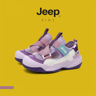 JEEP Giày Trẻ Em Baotou Giày Sandal Velcro Thoáng Khí Bé Trai Bé Gái Mùa Hè Ngoài Trời Giày Đi Biển Thượng Nguồn