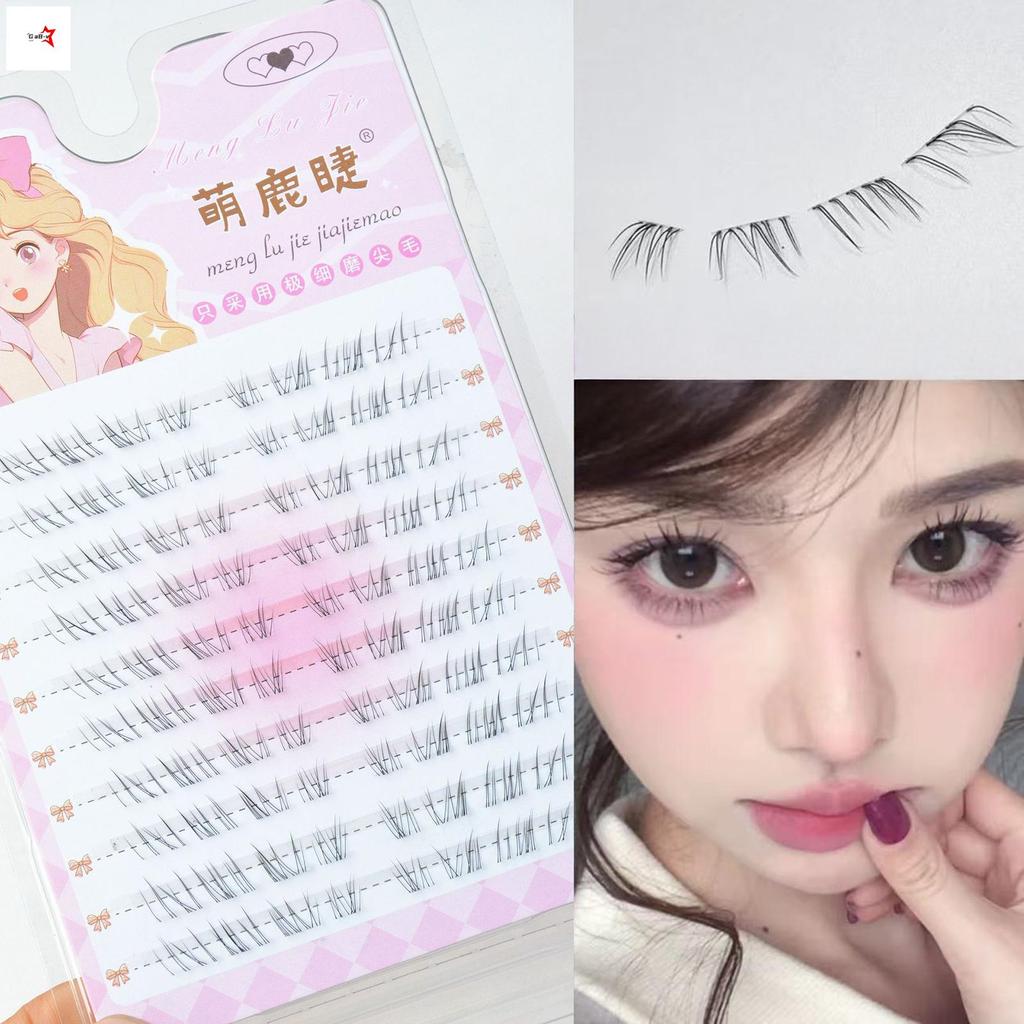 Cụm lông mi C Curl Bottom - Lông mi dưới riêng lẻ để sử dụng hàng ngày