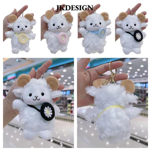 JKDESIGN Hoạt Hình Cừu Sang Trọng Búp Bê, Mặt Dây Chuyền Móc Khóa Trang Trí Ô Tô Dễ Thương, Chuỗi Hạt Quà Tặng Treo Mặt Dây Chuyền Đa Năng