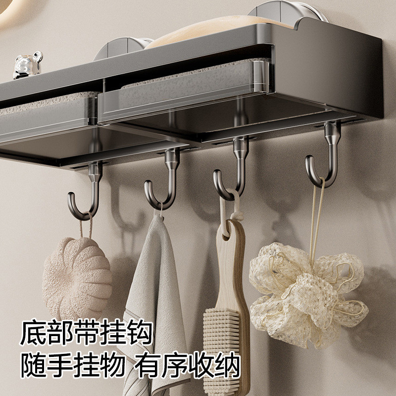 Hộp đựng xà phòng hút, giá đựng xà phòng treo tường không khoan cho phòng tắm, hộp xà phòng thoát nước hai lớp gia đình