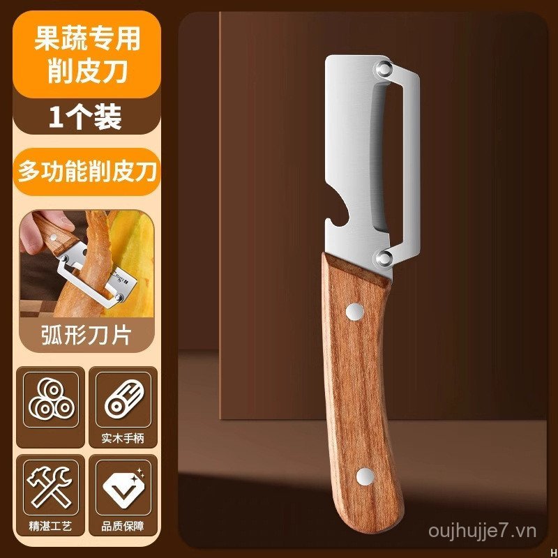 Tay Cầm Bằng Gỗ Đa Năng Paring Dao Phong Cách Mới Thép Không Gỉ Nhà Bếp Bí Ngô Mùa Đông Dưa Khoai Tây Lột Dao Lột Đường mía Dao CDIY