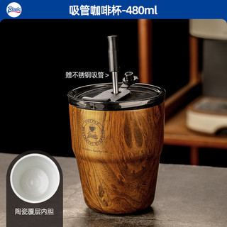⭐Bincoo Gỗ Hạt Cà Phê Mỹ Giá Trị Cao Nam Nữ Đi Kèm Giữ Nhiệt Cốc Retro Di Động Thép Không Gỉ Cốc Nước⭐