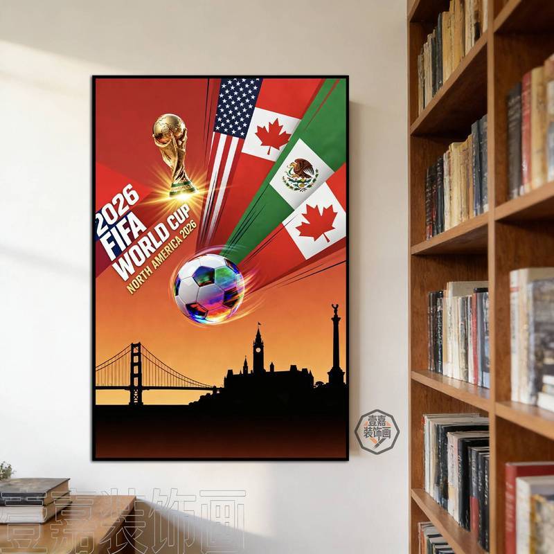 2026 FIFA World Cup USA Canada Mexico Soccer Poster Canvas Nghệ Thuật Treo Tường, FIFA World Cup Cúp Câu Lạc Bộ Bóng Đá Nền Trang Trí Tường Không Khung
