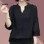 Áo Sơ Mi Màu Trơn KUZHEN Nữ Mùa Hè V-Ne Dài Tay Mourning Top HOT