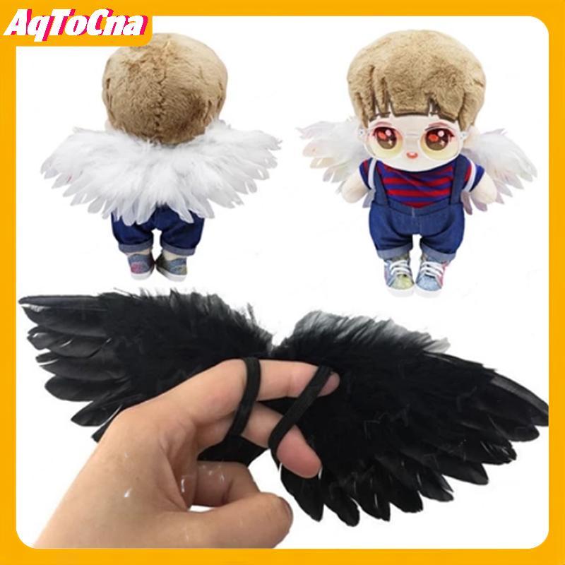 AqToCna Cánh Thiên Thần Bằng Lông - Trang Trí & Chụp Ảnh Lễ Hội