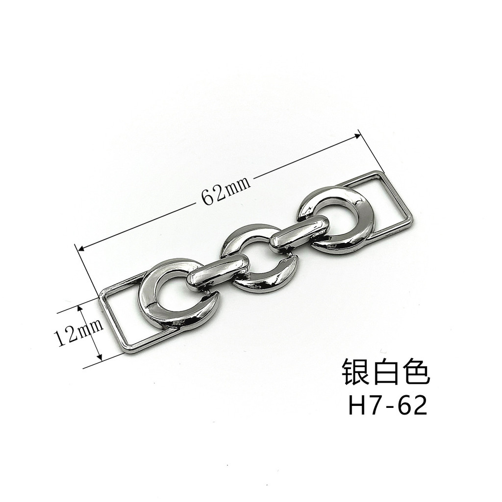 Đồ Bơi Quần Lót Dây Xích Kim Loại Giày Đậu Hà Lan Trang Trí Khóa Giày Dây Xích Phụ Kiện Kết Nối Khóa Túi Dây Xích Phụ Kiện Nút 26.3.30