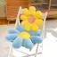 GHX Hoa Cúc Gối Nhồi Bông Sofa Ghế Đệm Sàn Hoạt Hình Hoa Mặt Trời Mông Thư Giãn Miếng Lót Trang Trí Nhà VN