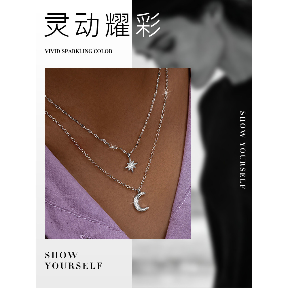 Vòng cổ nữ hai lớp Silver Star Moon 925