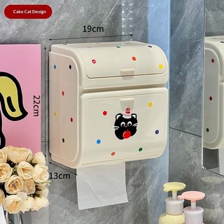 Hộp đựng giấy vệ sinh treo tường chống thấm nước - Hộp đựng khăn giấy phòng tắm Thiết kế không đục lỗ