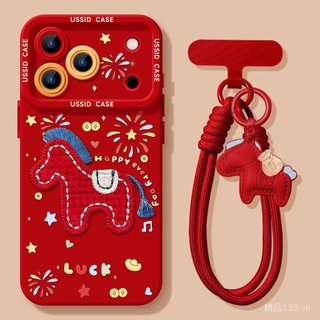 Thích hợp cho iphone17promax Pony X80PRO Bao gồm tất cả 15 dây đeo chống sốc sáng tạo