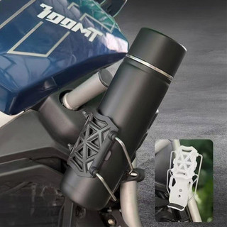 Giá đỡ bình nước đa năng G15 có kẹp ghi đông, Giá Đỡ Bình Nước, Có Thể Điều Chỉnh, Kẹp Ghi Đông, Sự thích nghi