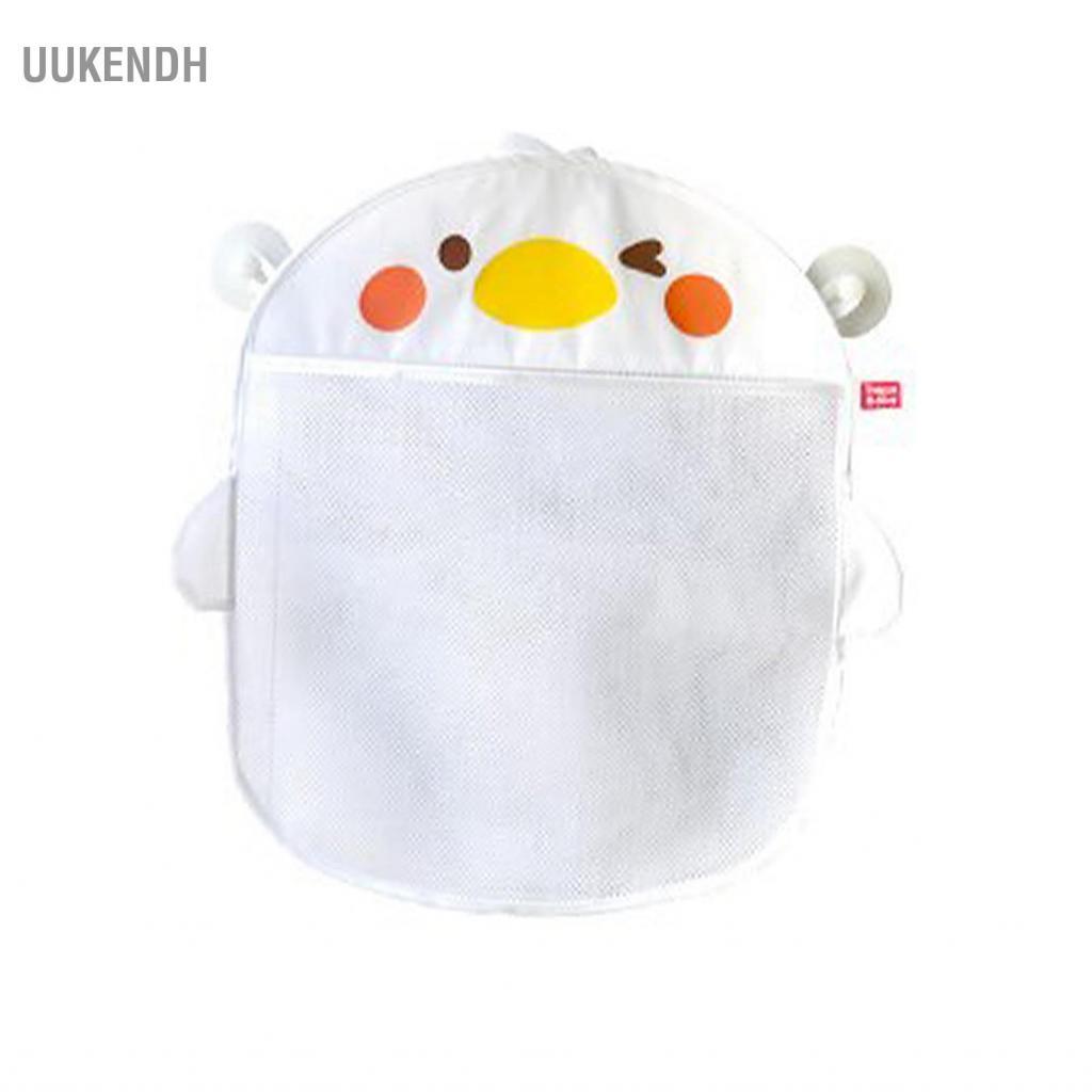 Uukendh Phim hoạt hình treo lưới tắm đồ chơi tổ chức đáng yêu công suất lớn cho phòng tắm