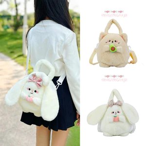 Trẻ Em Dễ Thương Lông Thỏ Túi Bé Gái Búp Bê Hoạt Hình Đi Chơi Túi Nhỏ Thời Trang Cô Gái