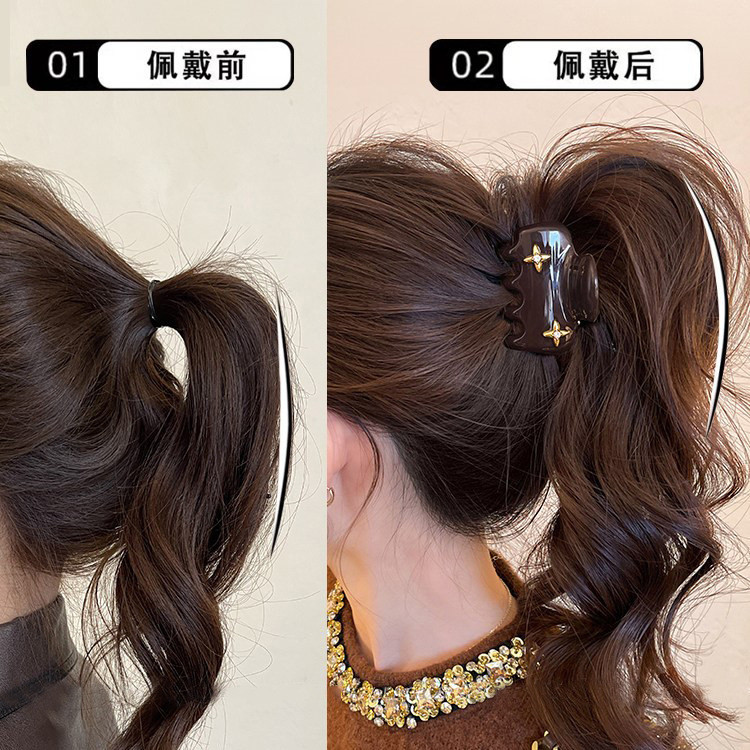 Kẹp tóc màu nâu sô cô la hợp thời trang, phù hợp với đuôi ngựa cao dành cho nữ