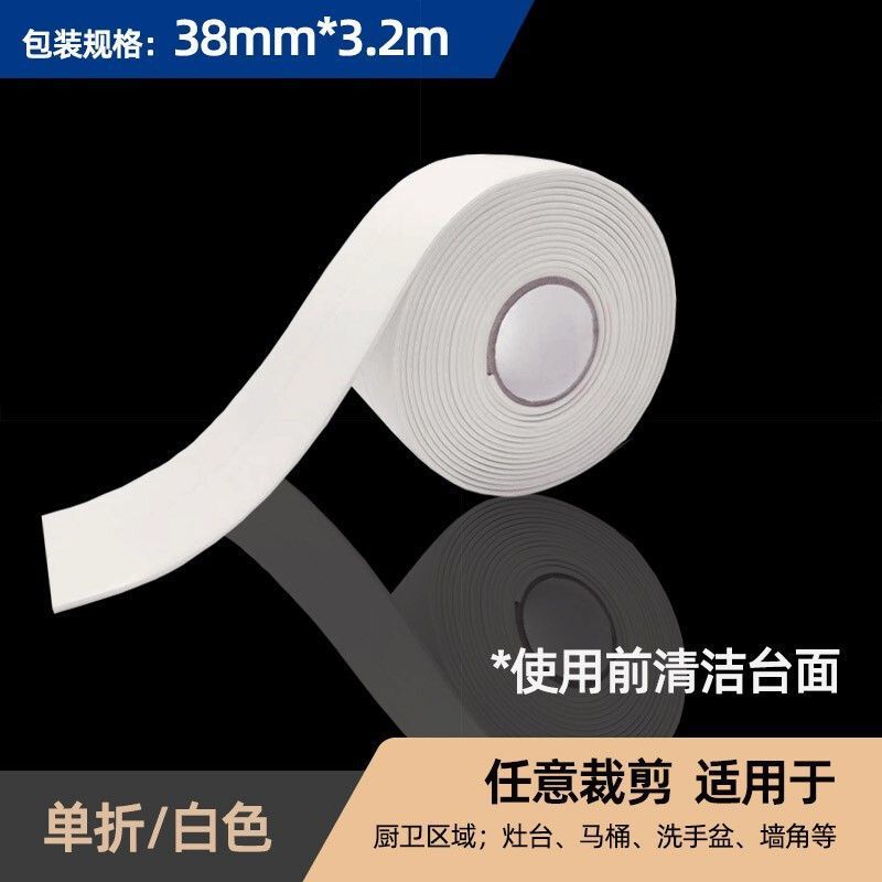 Chống Thấm Nước Chống Nấm Mốc Đẹp Miếng Dán Niêm Phong Dải Cho Phòng Tắm Nhà Vệ Sinh Bồn Rửa Nhà Bếp Làm Đầy Khoảng Cách Băng Dính