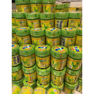 Hủ Hít Mũi Thảo Dược Phượng Hoàng HON-THAI Thái Lan 10g