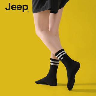 Quần Áo Và Tất Jeep Cho Trẻ Em 100% Bông, Thấm Hút Tốt, Phù Hợp Thu Đông