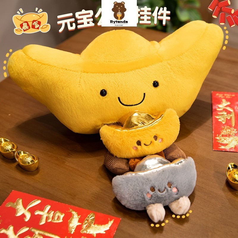 Rytanda Thỏi Vàng Mềm Sang Trọng Móc Khóa Mô Phỏng Dễ Thương Thỏi Vàng Sang Trọng Mặt Dây Chuyền Vui Vẻ Bạn Gái Trẻ Em Giáng Sinh Đổi Quà Tặng Ba Lô Trang Trí Chìa Khóa Móc Khóa Búp Bê