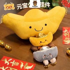 Rytanda Thỏi Vàng Mềm Sang Trọng Móc Khóa Mô Phỏng Dễ Thương Thỏi Vàng Sang Trọng Mặt Dây Chuyền Vui Vẻ Bạn Gái Trẻ Em Giáng Sinh Đổi Quà Tặng Ba Lô Trang Trí Chìa Khóa Móc Khóa Búp Bê