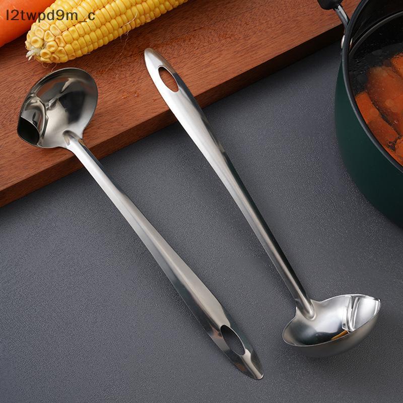 COD thép không gỉ colander Muỗng Súp phụ kiện nhà bếp mới