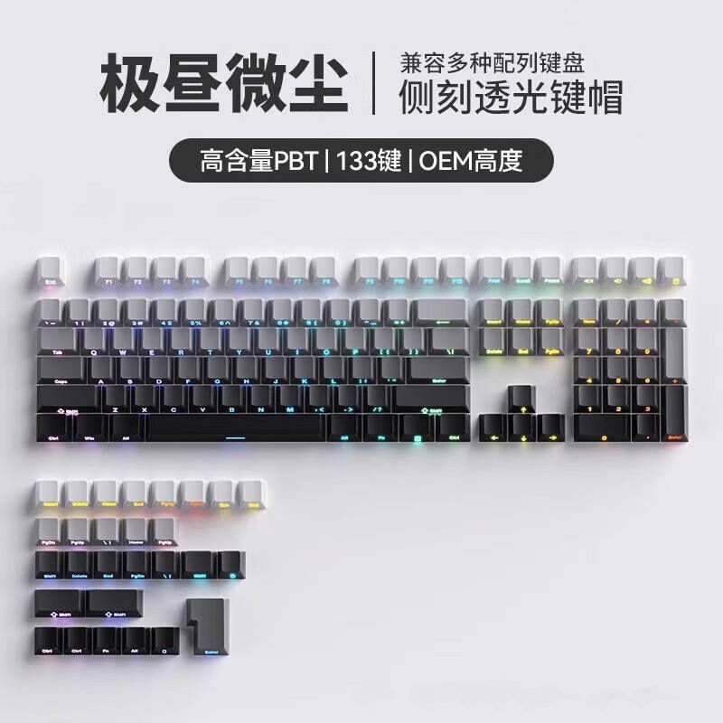 Nút bàn phím cơ - Keycap PBT New : Polar Gradient Mario Samurai Sakura Metal Heart ,... hàng new 100% | BigBuy360 - bigbuy360.vn