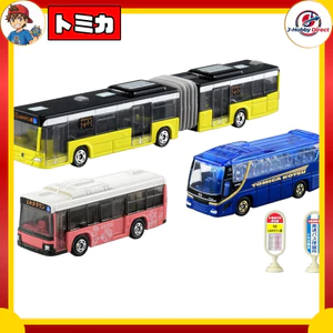 Takara Tomy Tomica Gift is departing! Tomica Town Bus Set Mini Cars Toy for ages 3 and up.